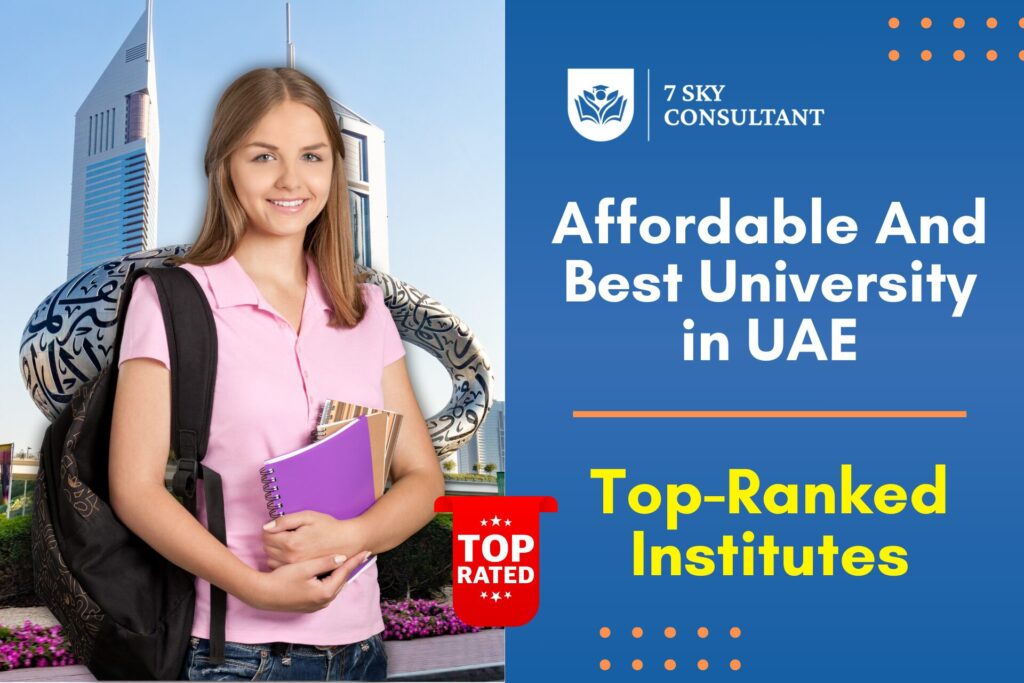 best university in UAE